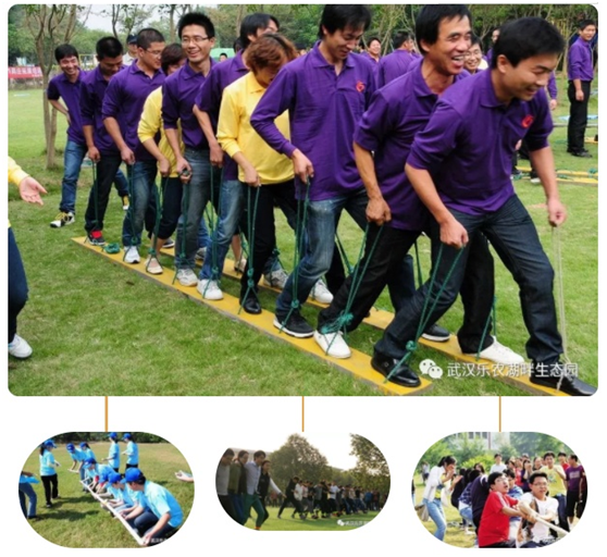 武漢團隊活動